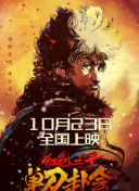 97伊人网